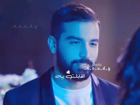 قبل منه لا محدش فارقلي اتقابلت بيه اوام قلبي راقلي