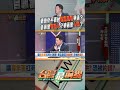 幽靈連署爭議