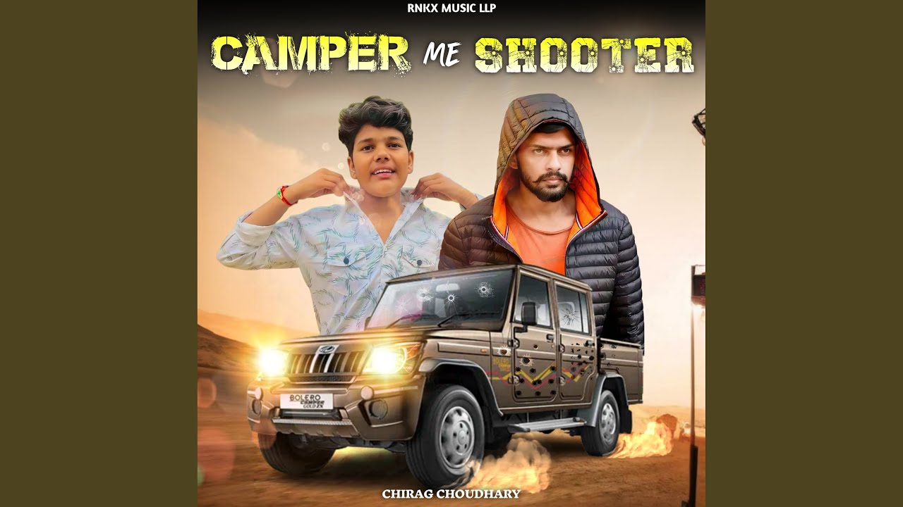 Camper Me Shooter