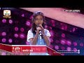 ភី ស្រីនីត - មាតាដៃ១០០ (The Blind Auditions Week 3 | The Voice Kids Cambodia 2017)