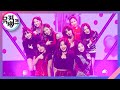 LIKEY - 트와이스 (LIKEY - TWICE)[뮤직뱅크 Music Bank]20171110