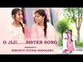 O jiji   sisters dancing together  vivah  romantic bollywood ii perfect studio sheoganj ii