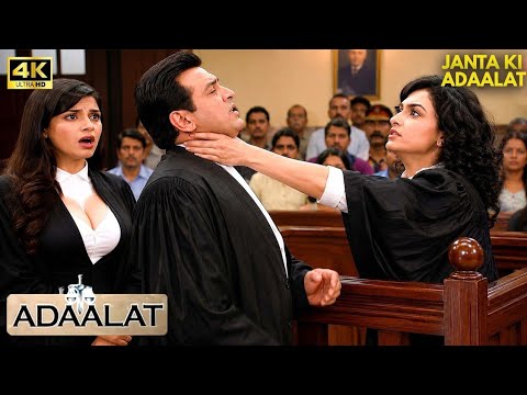 क्या साबित कर पाएंगे जयह्री की निर्दोषता? | Adaalat | KD Pathak | adaalat | New Episode