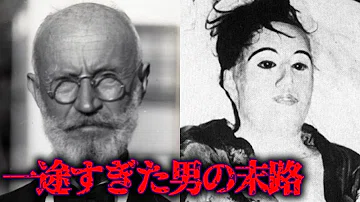 تحميل 革命のダルカ