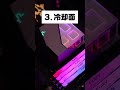 良いゲーミングPCって何なの? #shorts
