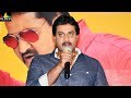 Ungarala Rambabu Song Launch | Latest Telugu Movies | Sunil, Miya George | Sri Balaji Video