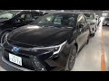 TOYOTA COROLLA 2023 | Price in Japan | Review | Arslan Zafar |