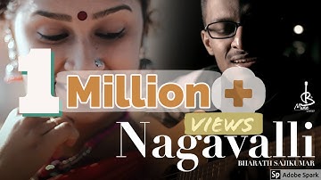 NAGAVALLI│Cover Song│Bharath Sajikumar│Ft. Annapoorna P A│B