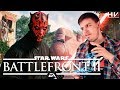 Обзор Star Wars Battlefront 2 / EA ВЗЯЛИСЬ ЗА УМ? (Обзор после обновления)