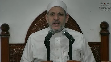 خاطرة الفجر سورة الفرقان 1 مهمة الرسول صلى الله عليه وسلم