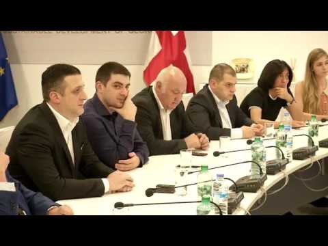 გიორგი ქობულია ბიზნესგაერთიანებების ხელმძღვანელებს შეხვდა