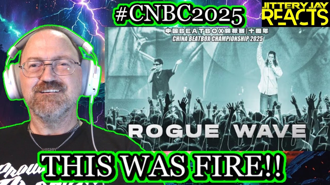 Rogue Wave — Чемпионат Китая по битбоксу 2025 — Презентация — Реакция