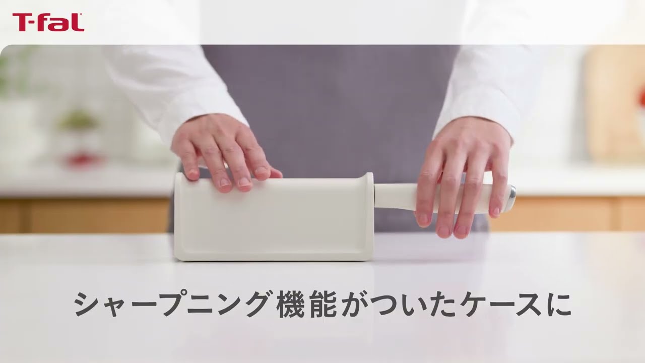 エバーシャープ デイリー 三徳ナイフ 16.5cm K328S2 | ティファール