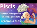 PISCIS DESTINADOS A ESTAR JUNTOS,TREMENDA FORTUNA TE DARA LA VIDA ♥️🤑👁