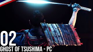 Ghost of Tsushima PC ไทย [2] มาครับ!! หลานน้อยนอนแล้ว!!...