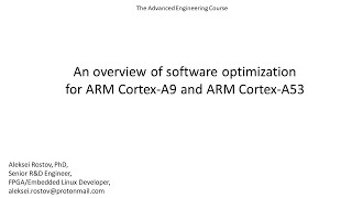 Part 1 - An overview of software optimization for ARM Cortex A9/A53