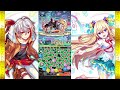 【クラフィ】『CHUNITHM』コラボ『セレネ・シェリル』を使ってみた【クラッシュフィーバー】