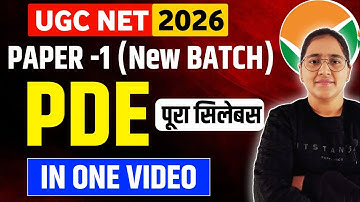 UGC NET Paper 1 PDE One Shot | People Development & Environment Complete UGC NET -Ekta Nain #ugcnet