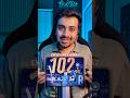 🚨Gurbaz 102 off 51🔥Rahmanullah Gurbaz Century 100 vs India 48 Balls IND vs AFG 1st ODI Series 2026
