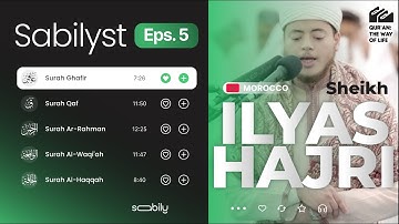 Murottal Al Quran Full Sheikh Ilyas Hajri Morocco - جميع تلاوات القارئ إلياس حجري من المغرب