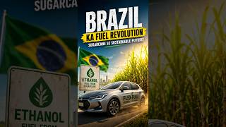 Petrol Khatam Nahi… Brazil Ne Naya Fuel Bana Liya! 🚗🌱 | animated documentary