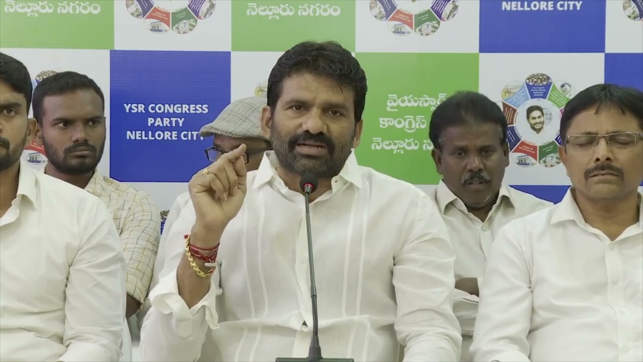 AP Government Schools