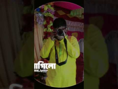 Hello gays how are you my fast video and fast YouTube Channel 🥰🥰