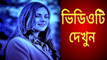 1Minute Photo Edit | Snapseed New Style Photo Editing Tutorial Step by Step Edit Tech #230