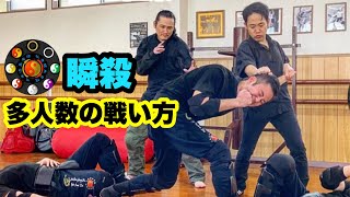 "石井東吾先生"が「瞬殺で3人を倒す戦い方を教えます！！【ジークンドーマスター】