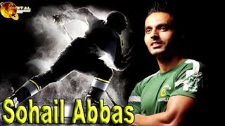 Sohail Abbas | Biography | Captain of the Pakistan Hockey Team | DW News