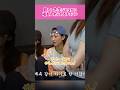 【筋肉】筋トレ先生ジヒョから喝を入れられるチェヨン #kpop #twice #chaeyoung #jihyo