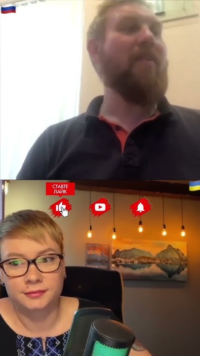 Украинцы, сдавайтесь! Анюта та Орки. Чат Рулетка стрім з росіянами ...