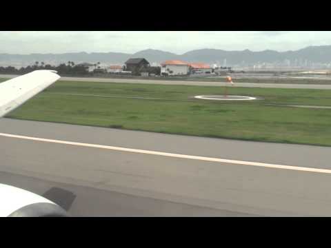 神戸 空港 から 仙台 空港 神戸 空港 から 仙台 空港