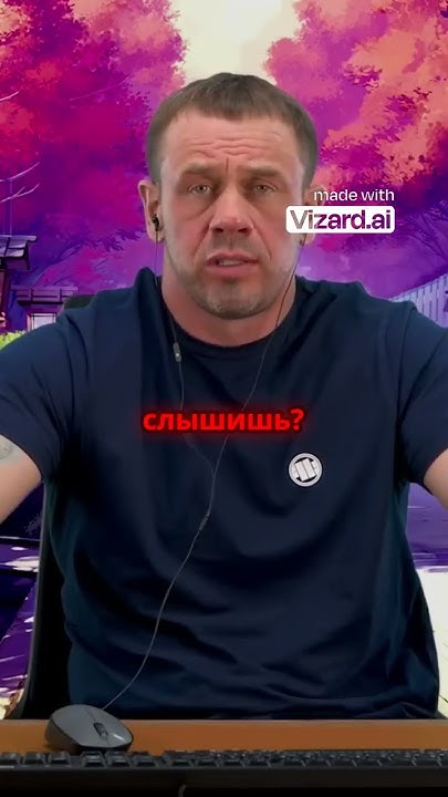 Ироничный разговор о долгах1 1 - YouTube