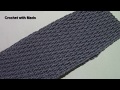 كروشية كوفية  او سكارف رجالى بغرزة بسيطة و شيك crochet men scarf