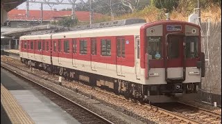近鉄1230系VC31