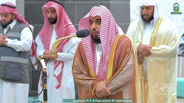 ما أجمله من استفتاح لـ سورة النجم بصوت البلبل د. عبدالله الجهني | فجر 29-3-1445هـ