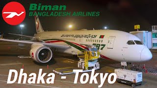 【Biman Bangladesh】B787-8 Dhaka → Tokyo (ECONOMY)