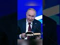 Путин В.В « Пушкин Наше Всё » Россия 🇷🇺