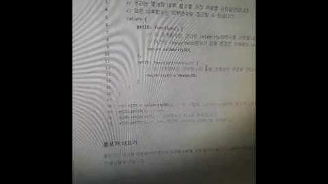 클로저 사용법 변수 스코프 자유자재로