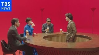 豪華共演 タモリ 舘ひろし 意外な本音明かす
