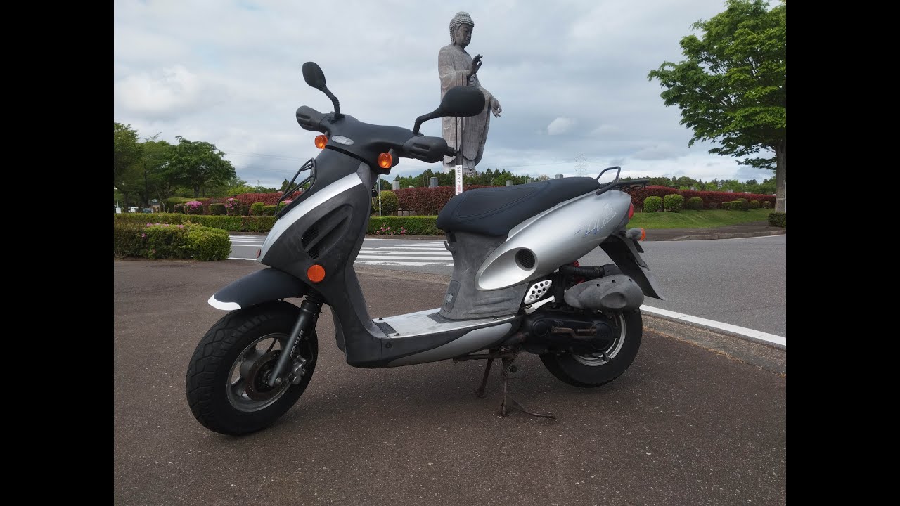 キムコ:トップボーイ100:KYMCO/TopBoy100 - YouTube キムコ:トップボーイ100:KYMCO/TopBoy100 - YouTube