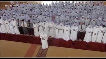 ما تيسر من سورة الزمر بتلاوة رااائعة للقارئ سعود الفايز