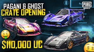 $110,000UC PAGANI Crate Opening Pubg Mobile | PAGANI Speed Drift Crate Opening Pubg Mobile