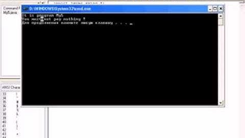#Java Урок 18 Оператор if. Составной оператор. Вложение операторов if