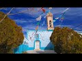 Video de San Luis del Cordero