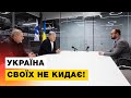 Порошенко опікуватиметься родиною незаконно ув'язненого Нарімана Джелялова та інших кримських татар