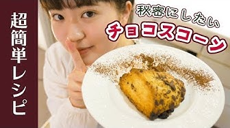 はるあん甘いもの部 Youtube