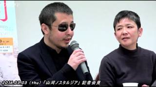 関連動画