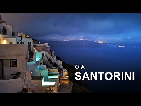 Video: 12 գեղեցիկ քարանձավային լողավազաններ Սանտորինիում